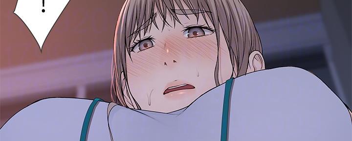 《我们的戏剧关系》第56话 第50页
