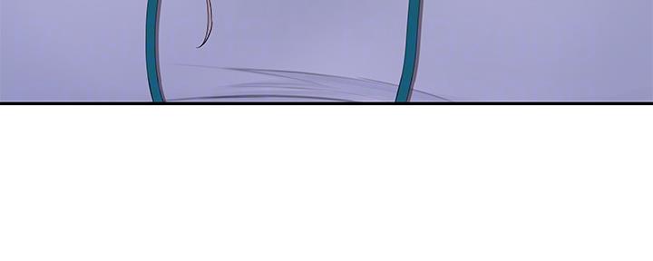 《我们的戏剧关系》第56话 第51页