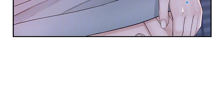 《我们的戏剧关系》第56话 第54页