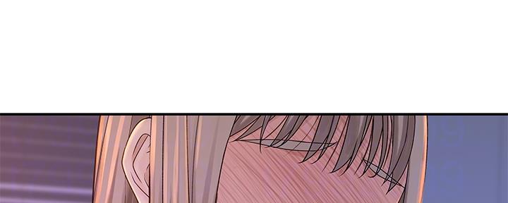 《我们的戏剧关系》第56话 第55页
