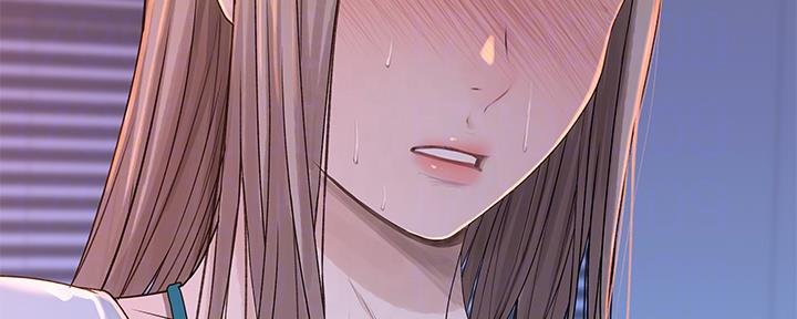 《我们的戏剧关系》第56话 第56页