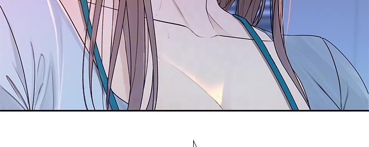 《我们的戏剧关系》第56话 第57页