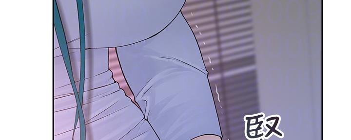 《我们的戏剧关系》第56话 第60页