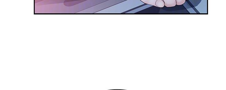 《我们的戏剧关系》第56话 第62页