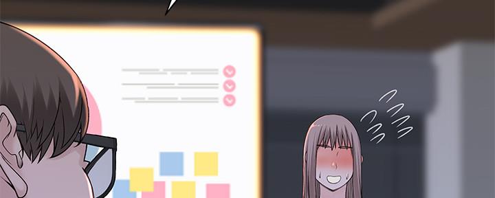 《我们的戏剧关系》第56话 第78页