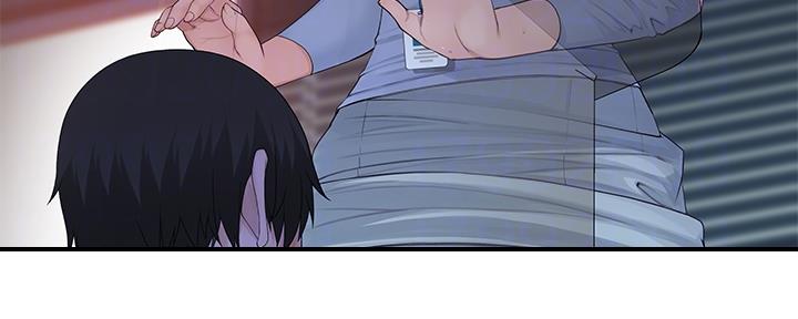 《我们的戏剧关系》第56话 第7页