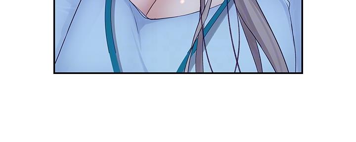 《我们的戏剧关系》第56话 第85页