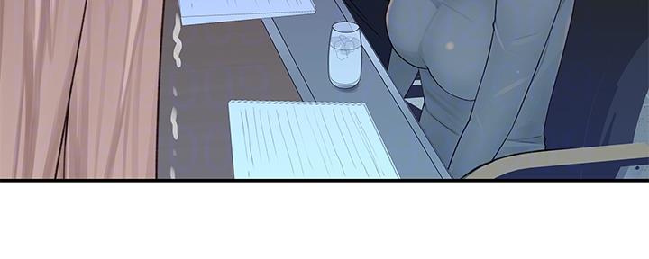 《我们的戏剧关系》第56话 第89页