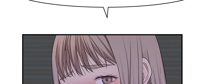 《我们的戏剧关系》第56话 第91页