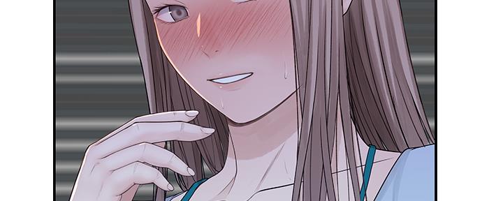 《我们的戏剧关系》第56话 第92页