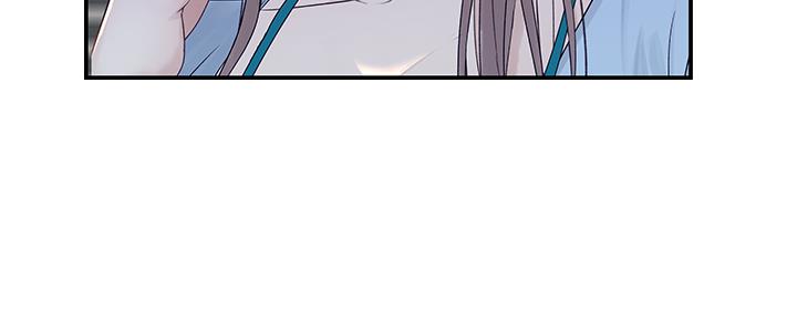 《我们的戏剧关系》第56话 第93页