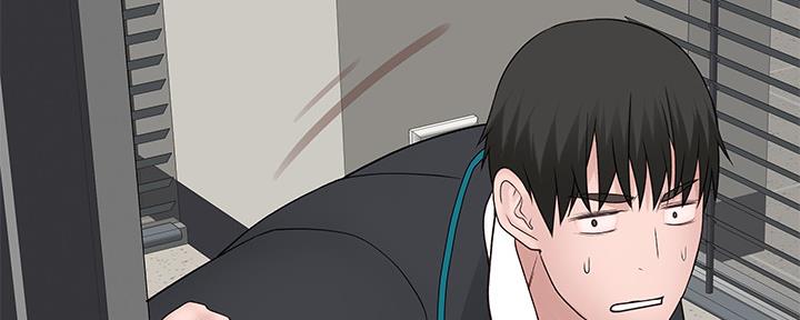 《我们的戏剧关系》第55话 第111页