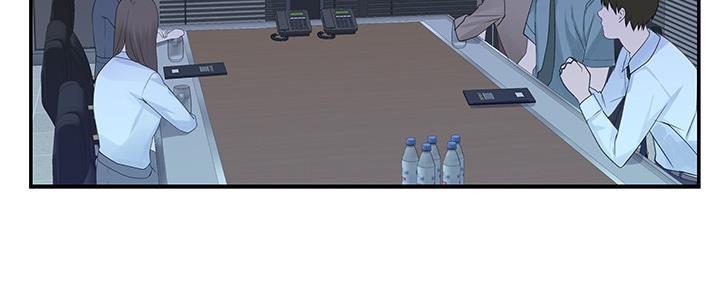 《我们的戏剧关系》第55话 第124页