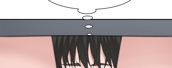 《我们的戏剧关系》第55话 第138页