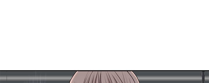 《我们的戏剧关系》第55话 第147页