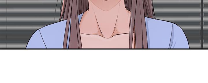 《我们的戏剧关系》第55话 第149页