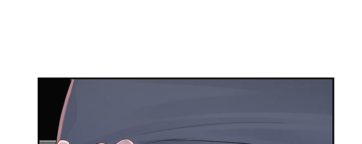 《我们的戏剧关系》第55话 第150页