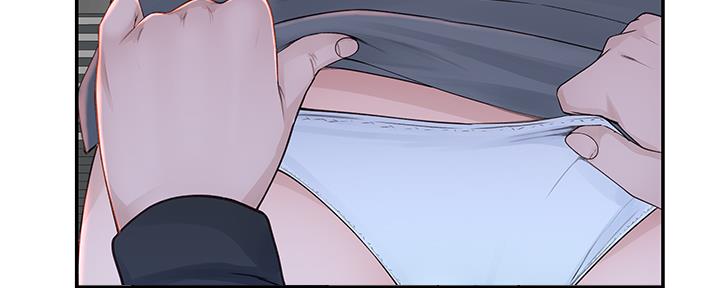 《我们的戏剧关系》第55话 第151页