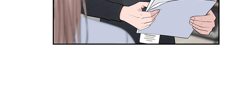 《我们的戏剧关系》第55话 第21页