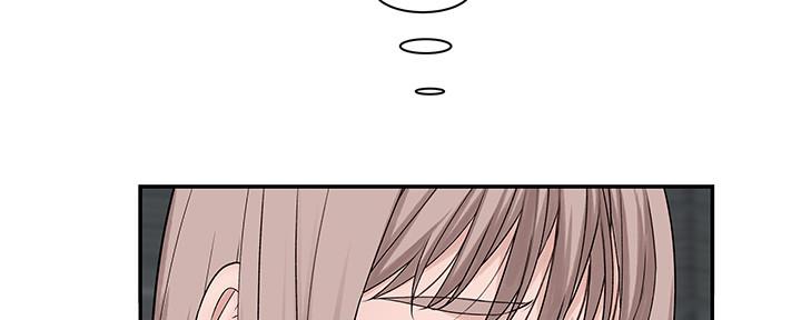 《我们的戏剧关系》第55话 第36页