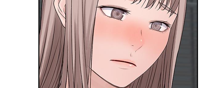 《我们的戏剧关系》第55话 第37页