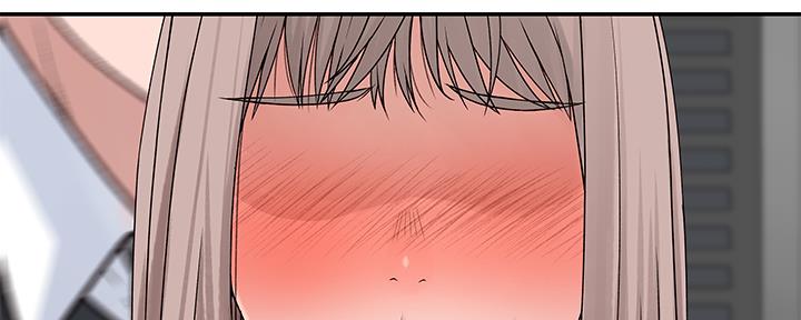 《我们的戏剧关系》第55话 第41页