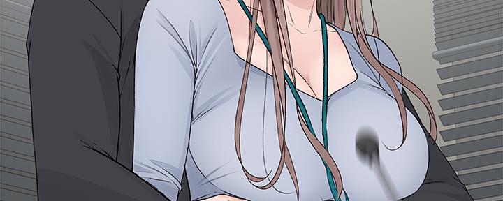 《我们的戏剧关系》第55话 第46页