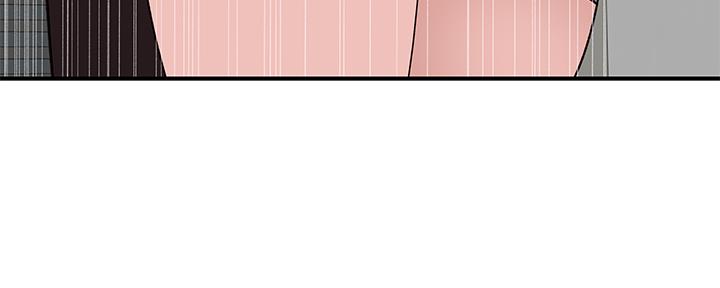 《我们的戏剧关系》第55话 第49页