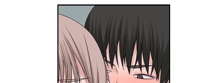 《我们的戏剧关系》第55话 第51页