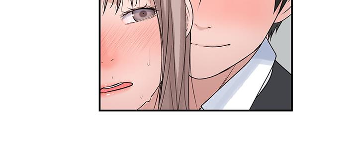 《我们的戏剧关系》第55话 第52页