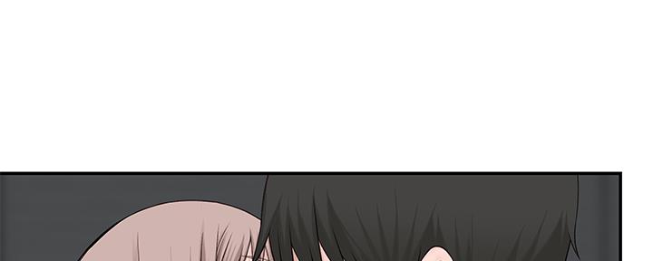 《我们的戏剧关系》第55话 第59页