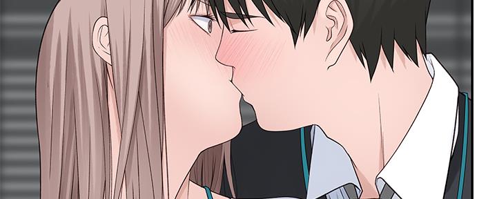 《我们的戏剧关系》第55话 第60页