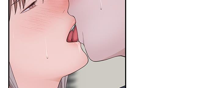 《我们的戏剧关系》第55话 第63页