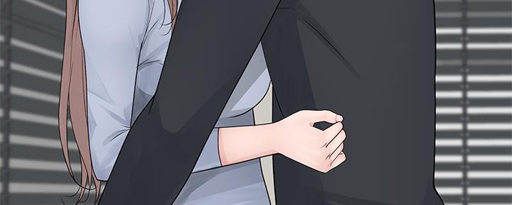 《我们的戏剧关系》第55话 第68页