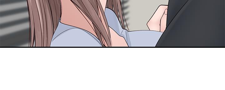 《我们的戏剧关系》第55话 第73页
