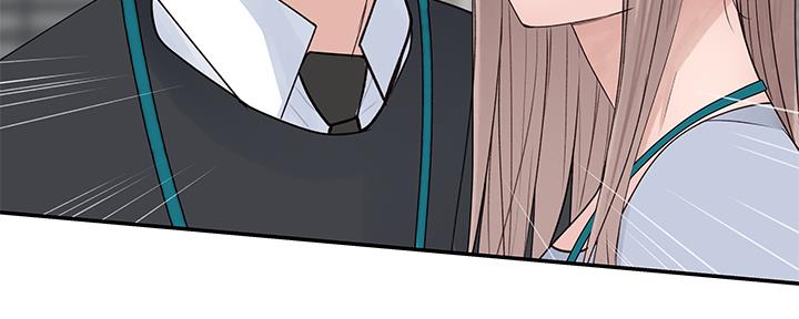 《我们的戏剧关系》第55话 第85页