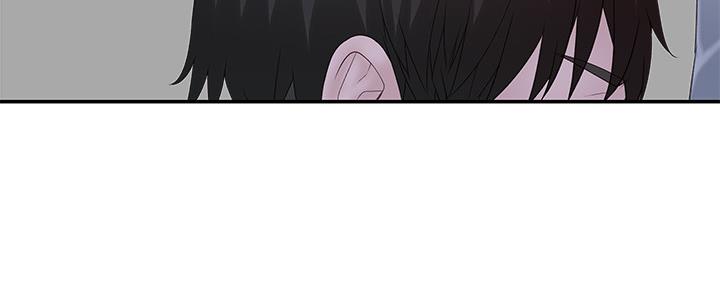 《我们的戏剧关系》第57话 第10页