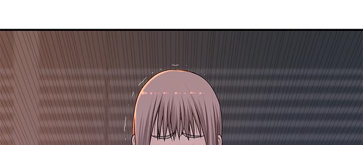 《我们的戏剧关系》第57话 第18页