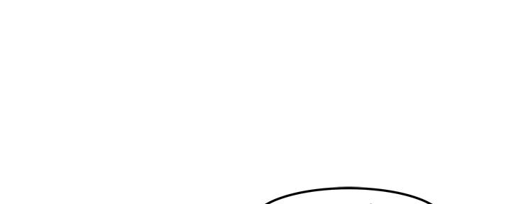 《我们的戏剧关系》第57话 第27页