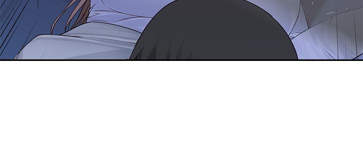 《我们的戏剧关系》第57话 第3页
