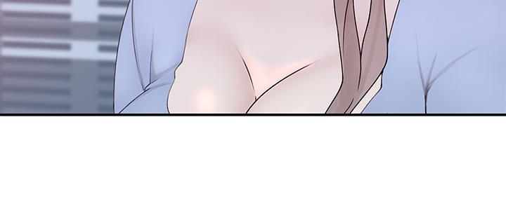 《我们的戏剧关系》第57话 第56页