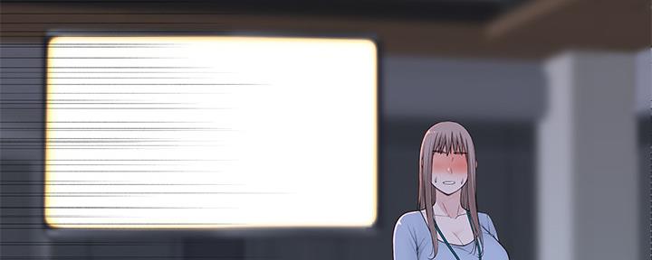 《我们的戏剧关系》第57话 第58页