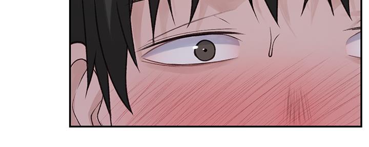 《我们的戏剧关系》第57话 第73页