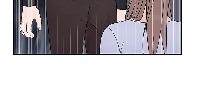 《我们的戏剧关系》第57话 第85页