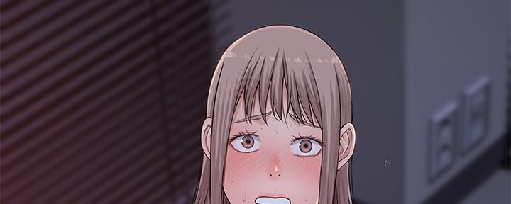 《我们的戏剧关系》第57话 第88页