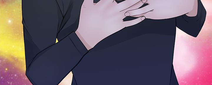 《我们的戏剧关系》第60话 第108页