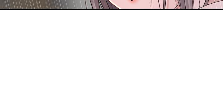《我们的戏剧关系》第60话 第20页