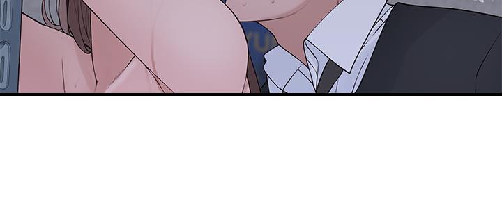 《我们的戏剧关系》第60话 第23页
