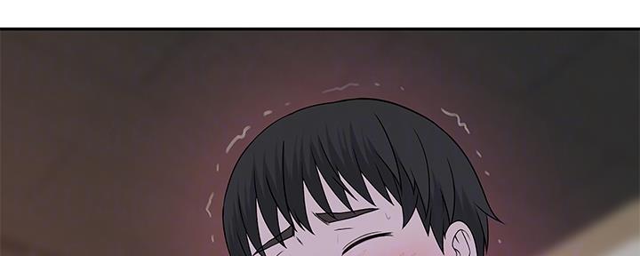 《我们的戏剧关系》第60话 第27页