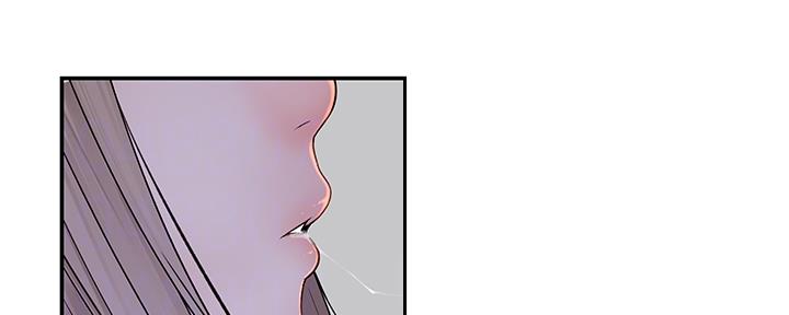 《我们的戏剧关系》第60话 第30页